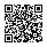 超百家意向來粵投資企業集聚廣交會  廣東中行獨家支持「廣東產業招商推介會」