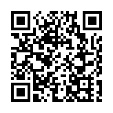 政府委任黃天祐出任證監會主席