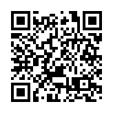 元朗打擊賣淫活動 拘26名內地女子