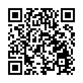 國際標準「含深量」不斷提升！深圳累計制定國際國內標準超萬項