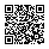 有片丨內塔尼亞胡否認針對聯黎部隊 稱其部隊應撤出