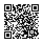 兩岸青年藝術家入駐福州鄉村「同場競技」