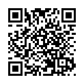 首批中證A500指數ETF正式上市 開啟A股市場增量資金新通道