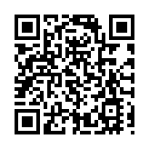 李家超：施政報告沿用綠色封面 代表和諧活力和繁榮