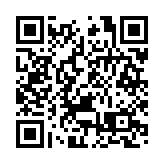 國際金價連漲五周 黃金類基金產品「吸金」