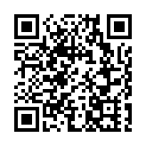 內地高校在港首個綜合性研究機構 中山大學香港高等研究院揭牌