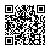 許正宇：港爲人民幣交易金融管道 吸引全球資本