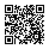 灣區「預期指數」連升兩季 中央連串刺激政策下營商氣氛勢更佳