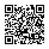 消委會：17款維他命C護膚品 1款完全未測出有關物質