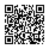 海關破遠洋船走私 檢4000萬元貨物