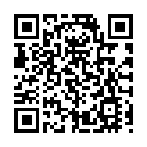 中山大學香港高等研究院揭牌 為內地高校在港首個綜合性研究機構