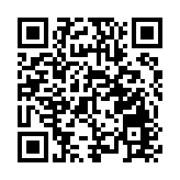 香港首個人工智能輔助學習中心成立 張曼莉：冀人工智能進一步應用在教育上