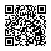 公務員事務局舉行「情繫中華」徵文比賽頒獎禮 楊何蓓茵：說好中國故事