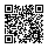 海關偵破兩宗遠洋走私案 檢值4000萬元電子產品