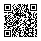 江蘇如東在北京舉辦高質量發展懇談會