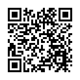 祝賀！「幹飯哥」盛李豪世界盃奪冠