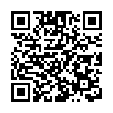 中國回應朝韓局勢：當務之急避免矛盾進一步激化