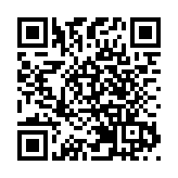 第六屆世界佛教論壇文化展陳在彌勒博物館揭幕