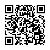 寧德時代研究院正式落戶科技園 支持香港本地人才培育