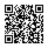 仁愛堂辦慈善高爾夫球賽