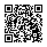 【文藝】瑰麗港版「杜蘭朵」 中華韻味大放異彩