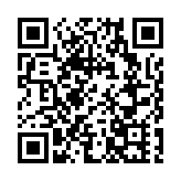 【美食】冬日時令刺身佳餚 配以山梨縣清酒