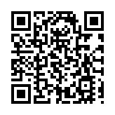 教大成立「校長與教師協同創新培訓中心」暨開辦中小學校長教師香港研修班