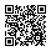 中國石化原西南分公司副經理鄭國生接受審查調查