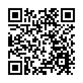 皖祁門：一盞桂花紅茶  飲出秋天味道