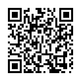 充滿藥香的養生盛宴  皖祁門「中醫夜市」何以「頻」易近人？