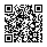 MIF首設深圳主題館 文博文旅成亮點