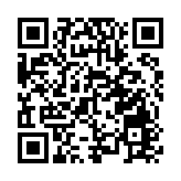 2024中國新媒體大會國際傳播論壇在長沙舉辦