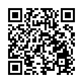 助力深圳低空經濟發展  深圳公安打造「無人機警務隊」