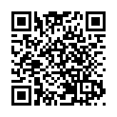 2024中國新媒體大會開幕