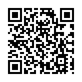 台灣青年與台資企業在深圳年度規模最大就業雙選會上實現「雙豐收」