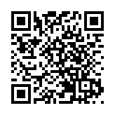 有片｜澳門MIF首設深圳主題館 文博文旅成亮點