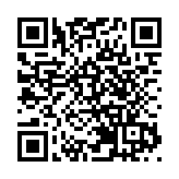 「粵來粵有戲」第三屆灣區粵劇薈在深圳寶安盛大開幕