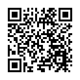 哈爾濱：打造新質生產力實踐地 全力推進新型工業化