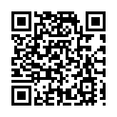 黑龍江省高端智能農機裝備產業合作對接會在佳木斯舉行