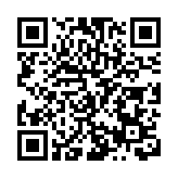 山姆內地第50家門店18日東莞開業