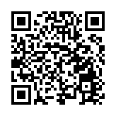 四川省出台《意見》 支持德陽市加快建設高端裝備科技城