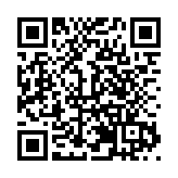 2024青島西海岸新區營商環境推介會在京舉行