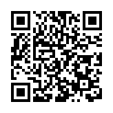 河南黃河防洪體系成效卓越 「四個不」鑄就安瀾鐵壁