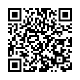 黑龍江冰雪旅遊海外推介交流活動在吉隆坡舉行