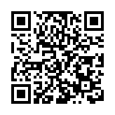 粵黔協作 東莞厚街對口幫扶石阡又有「新動作」