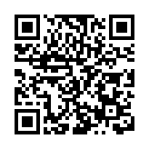 深圳大學高等研究院建院十周年  科研和拔尖創新人才培養碩果纍纍