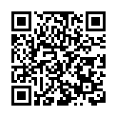 深圳大學舉辦「激活公共空間的文化實踐」國際研討會