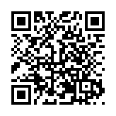 深圳機場智慧賦能客貨保障效率雙提升