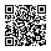 閩省客家研究聯誼會來惠州交流