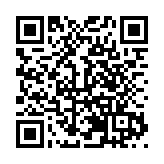 2024年生物醫藥科技交流系列活動在深舉辦  助力生物醫藥技術創新高地加速崛起